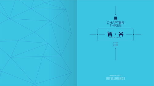 在記憶的平面上，為書籍生命賦予無限張力——寫給Zoom Coffee與書籍的互紋